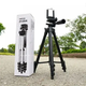 Штатив тринога трипод Tripod 3120 - изображение 6