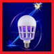 Лампочка пастка знищувач комах Pest repeller light стробоскоп Е27 - изображение 3