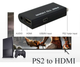 Конвертер відео для Sony PlayStation PS2 на HDMI - изображение 3