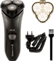 Бритва Remington R3002 Style Series Rotary Shaver R3 - зображення 1