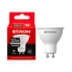 Светодиодная LED лампа MR16 10W GU10 4200K 220V ETRON 1-ELP-862 - изображение 1
