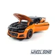 Модель автомобіля Chevrolet Camaro ZL1 2017 1:24 Maisto (M3396) - зображення 4