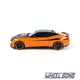 Модель автомобіля Chevrolet Camaro ZL1 2017 1:24 Maisto (M3396) - зображення 6