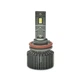 LED автолампи Sigma X5 75W H11 - зображення 1