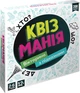 Детская настольная игра Game On Квизмания (2282_C) (0810083046365) - изображение 1