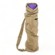 Чехол для коврика ProsourceFit Yoga Mat Bag w Side Pocket, PS-2031-BG (бежевый) - изображение 4