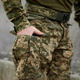 Боевые мужские штаны G3 Combat Pants без наколенников Пиксель L KL885 - изображение 8