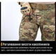 Бойові чоловічі штани G3 Combat Pants без наколінників Мультикам 2XL KL878 - зображення 9