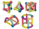 Дитячий магнітний 3D конструктор Magnetic Sticks HY8042 із 42 деталей - зображення 2