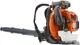 Воздуходув Husqvarna 580BTS (9666296-01) - изображение 1