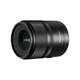 Объектив YONGNUO YN33mm F1.4Z DA DSM WL Pro для Nikon Z 33 mm F 1.4 APS-C - изображение 4