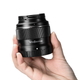 Объектив YONGNUO YN50mm F1.8 Z DA DSM для Nikon Z 50 mm F 1.8 APS-C - изображение 4
