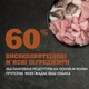 Сухий корм Acana Adult Large Breed для дорослих собак великих порід 17 кг - зображення 3