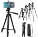 Штатив для фотоаппарата трипод 3120A + чехол Чёрный - изображение 2