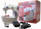 Портативная мини швейная машинка 4 в 1 с педалью 2 скорости YooSoo Mini Sewing Machine SM201 250 Вт - изображение 13