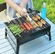 Складной барбекю гриль портативный мангал BBQ Grill Portable – жаропрочный - изображение 4