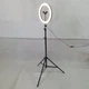 Кільцева LED лампа зі штативом 2м RING FILL LIGHT 30см свтлодіодна від USB селфі кольцо - QX-300T - зображення 4