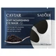 Гидрогелевые патчи для глаз SADOER caviar soft nourishing eye mask с черной икрой 7г - изображение 1