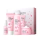 Набор косметики для увлажнения и омоложения кожи лица 5в1 Laikou Japan Sakura, 5 продуктов 350г - изображение 1