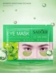 Гидрогелевые патчи для глаз SADOER pearl rejuvenating soft eye mask с водорослями 7г - изображение 2