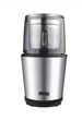 Электрическая кофемолка DSP KA-3036 200Вт серый - изображение 1