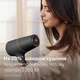 Фен PHILIPS BHD538/30 серии 5000 - изображение 4