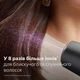Фен PHILIPS BHD538/30 серии 5000 - изображение 7