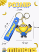 Брелок Міньйон Нікчемний Я Despicable me Minion фігурка іграшка для ключів, рюкзака, сумки 5,4 см - зображення 2