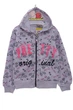Кофта на флисе для девочки Pretty серая 104 см (44370) - изображение 1