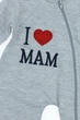 Человечек на молнии с капюшоном интерлок I Love Mam серый 80 см (41447) - изображение 3