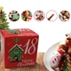 Адвент-календарь Подарочная упаковка 24 шт. (кубики) --76433 - изображение 6