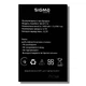 Акумулятор для Sigma Comfort 50 CF113 Hit2020 1450mAh Original (76289) - зображення 1