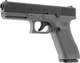 Пистолет пневматический Umarex Glock 17 Gen5 CO2 кал 4,5 мм BB Gray - изображение 2