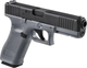 Пистолет пневматический Umarex Glock 17 Gen5 CO2 кал 4,5 мм BB Gray - изображение 4