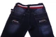 Джинсы для мальчика jean's xtra синие 104 см (30856) - изображение 7