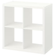 СТЕЛЛАЖ белый MS233 совместим с аксессуарами IKEA KALLAX - изображение 4