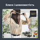 Стайлер Rowenta INFINITE LOOKS 14 IN1 CF4231F0 - изображение 5