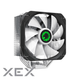 Кулер для процессора Gamemax Sigma 540 ARGB - изображение 4