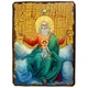 Икона Господь Саваоф, икона на дереве 130х170 мм (1816-1) - изображение 1