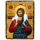 Икона Спаситель Добрый Пастырь, Иисус Христос, икона на дереве 130х170 мм (2535-1) - изображение 1