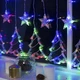 Гирлянда светодиодная GarlandoPro 1733069ML Штора 120 LED 3х0,9 м звезда и елка 10 фигур мультиколор (117-107-1733069ML) - изображение 1