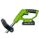 Акумуляторна коса Procraft PTA24 - зображення 3