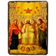 Икона Царь Славы Спаситель, Иисус Христос, икона на дереве 130х170 мм (1863-1) - изображение 1