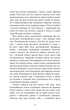 Поклик пращурів (Шкільна бібліотека Book Chef)/Лондон Джек/9786175482759 - изображение 4