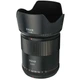Объектив Meike 33 mm F1.4 CF STM E-mount для Sony E-mount MK-3314CFSTM-E - изображение 2