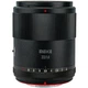 Объектив Meike 33 mm F1.4 CF STM E-mount для Sony E-mount MK-3314CFSTM-E - изображение 3