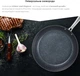 Сковорода кованая Hölmer FP-22724-SSMBM Elegance - изображение 7
