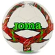 Мяч футбольный №5 TPU Joma DALI III 401412-206-T5 (№5, 4 сл., сшит вручную, белый-красный) - изображение 1