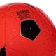 Мяч футбольный №5 PU ламинированный гибридная сшивка HYBRID SOCCERMAX FIFA FB-3124 (PU, Красный-черный) - изображение 4
