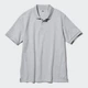Поло довге чоловіче UNIQLO 621893617 2XL Сіре (1159863821) - зображення 1